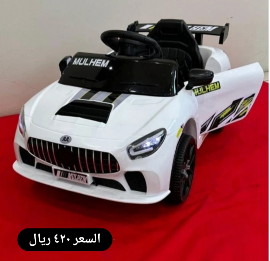 صورة سياره أطفال